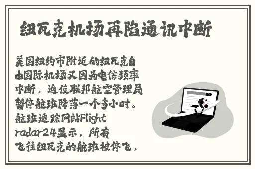 丰年经继拇中文2优惠活动